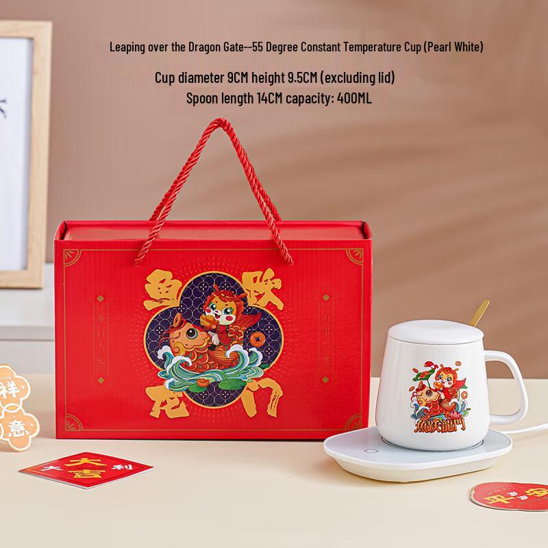 WJ Leaping Carp Ceramic Insulated Mug Set Pearl White
WJ Leaping Carp Ceramic Insulated Mug Set Pearl White