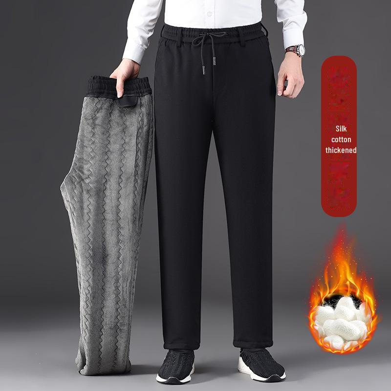 Мужские узкие прямые теплые хлопковые брюки: Утолщенный шелковый хлопок с бархатной подкладкой для повседневной носки для людей среднего и пожилого возраста. Size 29 (45-50 kg)
Мужские узкие прямые теплые хлопковые брюки: Утолщенный шелковый хлопок с бархатной подкладкой для повседневной носки для людей среднего и пожилого возраста. Size 29 (45-50 kg)