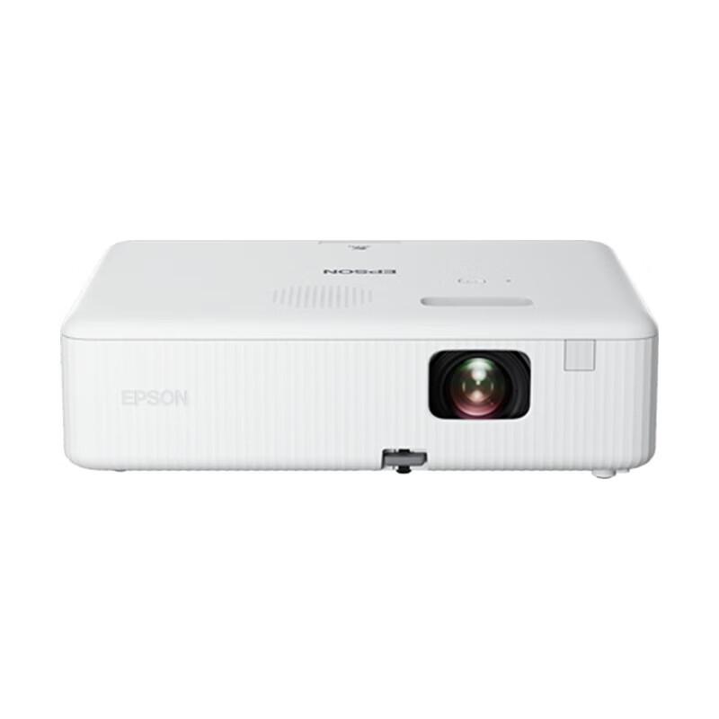 Epson CO-W01 Home & Office Projector (CN version)
Epson CO-W01 Home & Office Projector (CN version)