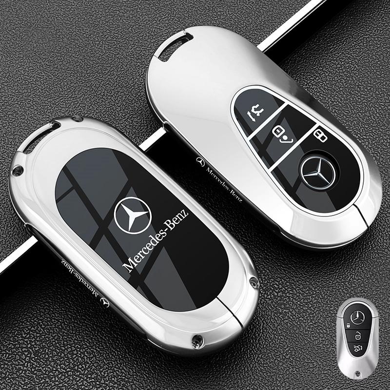 Alloy Car Key Case For Mercedes Benz E C S GLC Class E200 E400 E63 W213 S550 S560 C260 A200 Cover Shell Fob Car Accessories
Alloy Car Key Case For Mercedes Benz E C S GLC Class E200 E400 E63 W213 S550 S560 C260 A200 Cover Shell Fob Car Accessories