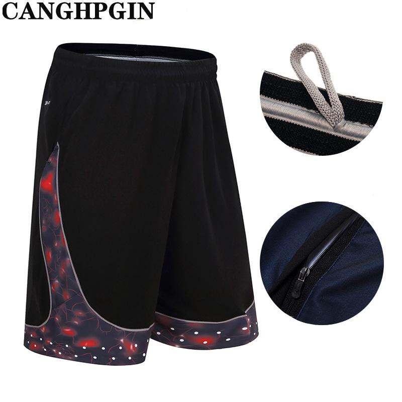 CANGHPGIN мужские спортивные баскетбольные шорты, дышащие шорты для бега, фитнеса и тренировок, размер S-XXXL
CANGHPGIN мужские спортивные баскетбольные шорты, дышащие шорты для бега, фитнеса и тренировок, размер S-XXXL