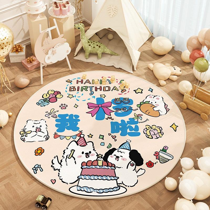 Chiikawa Rugs Cartoon Round Carpet for Kids Room Anti-slip Area Rug for Living Room Sofa Rug Kids Floor Mat Gift Decor 40X40cm
Chiikawa Rugs Cartoon Round Carpet for Kids Room Anti-slip Area Rug for Living Room Sofa Rug Kids Floor Mat Gift Decor 40X40cm