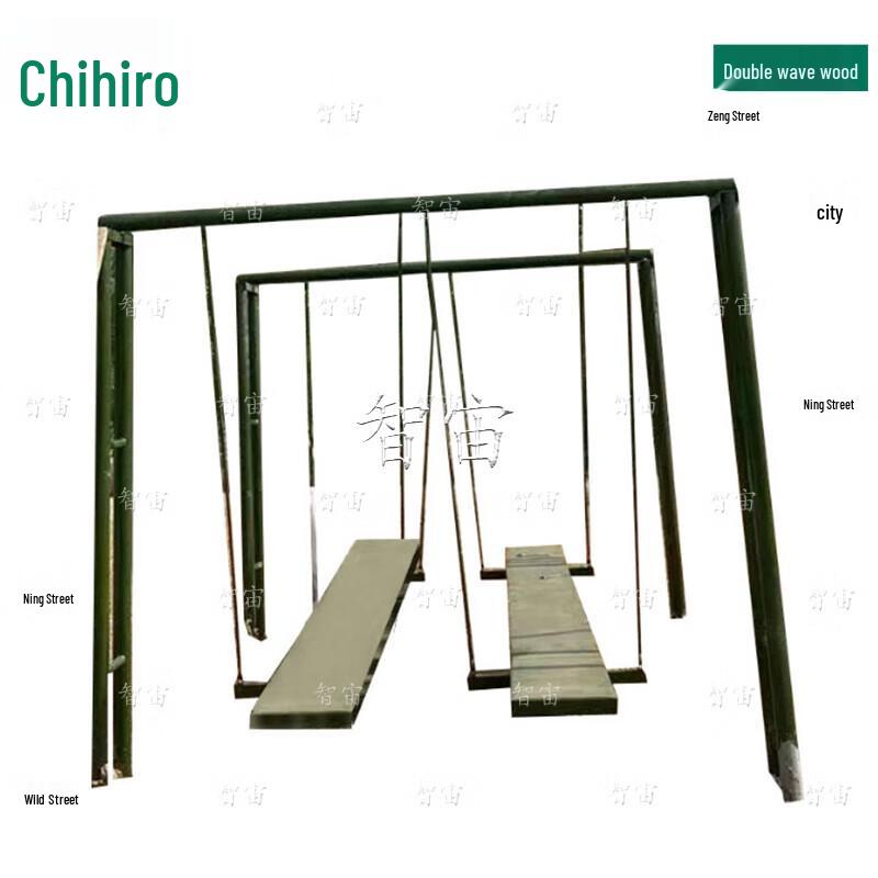 Zhizhou Dual Balance Wave Board
Zhizhou Dual Balance Wave Board