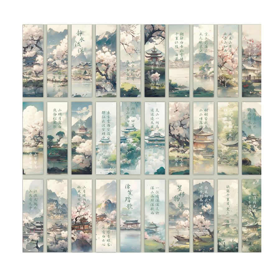 1pc/4pc Jiangshan Painting Series High Beauty Chinese Style Poetry and Painting Student Reading Mark Card Paging Card
1pc/4pc Jiangshan Painting Series High Beauty Chinese Style Poetry and Painting Student Reading Mark Card Paging Card