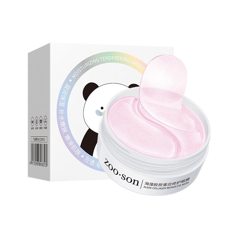 Золотые маски для глаз с икрой 24K: Увлажняющие, Питательные и Нежные Охлаждающие Патчи для Ухода за Глазами.
Золотые маски для глаз с икрой 24K: Увлажняющие, Питательные и Нежные Охлаждающие Патчи для Ухода за Глазами.