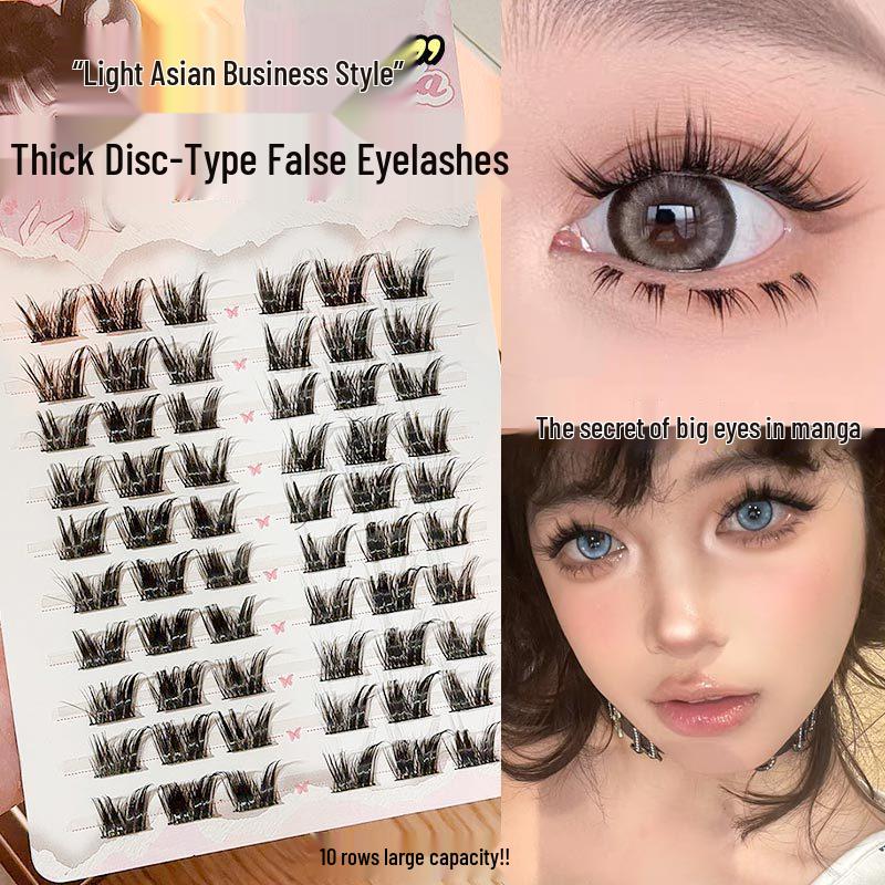 FAICCIA Fei Xi Lazy Butterfly Lashes - Dense Clustered Natural-Looking Eyelashes for Daily Wear
FAICCIA Fei Xi Lazy Butterfly Lashes - Dense Clustered Natural-Looking Eyelashes for Daily Wear