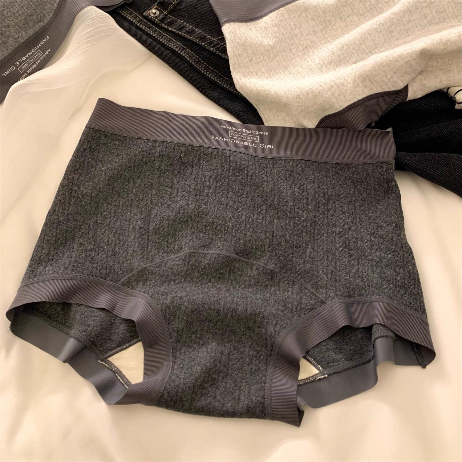 Grayson Series Women s Cotton Panties: Mid-High Waist, Seamless Spliced, Contrasting Colors. L (80-120 jin)
Grayson Series Women s Cotton Panties: Mid-High Waist, Seamless Spliced, Contrasting Colors. L (80-120 jin)