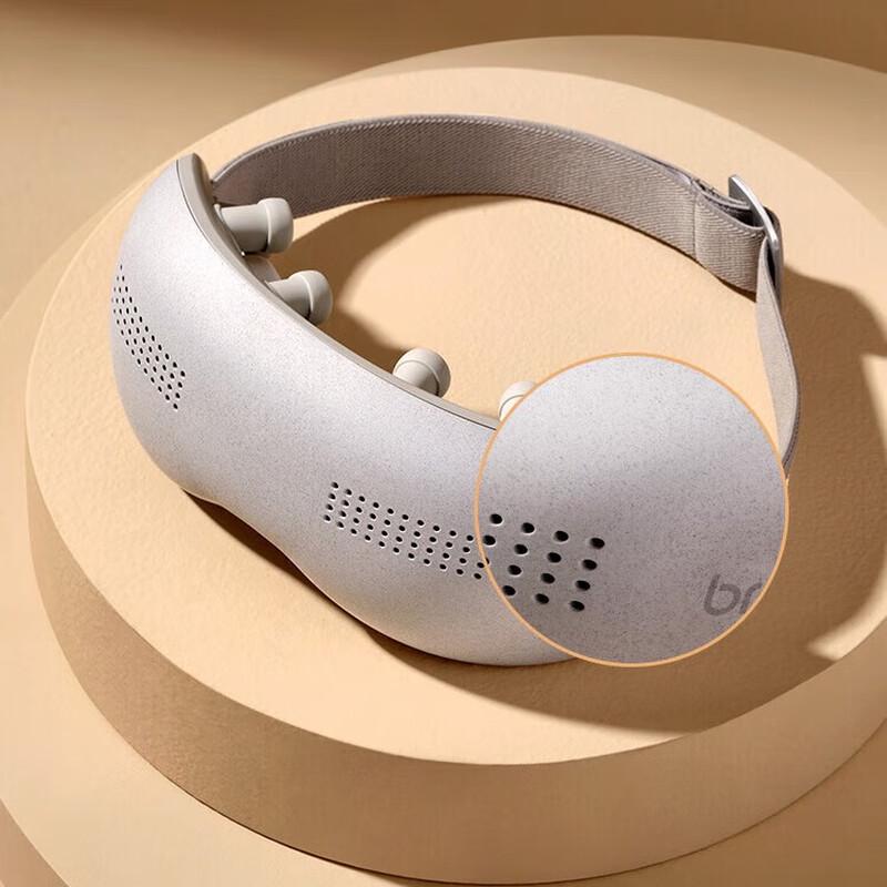 Breo SeeK Pro Eye Massager
Breo SeeK Pro Eye Massager