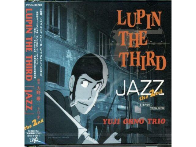 LUPINE THE THIRD JAZZ, 2-й компакт-диск Yuji Ohno VPCG-84702, аниме-песня, джазовая аранжировка
LUPINE THE THIRD JAZZ, 2-й компакт-диск Yuji Ohno VPCG-84702, аниме-песня, джазовая аранжировка