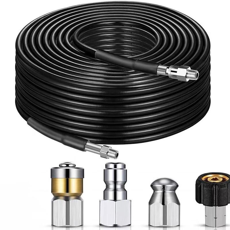 High-Pressure Sewer Jetter Nozzle & Hose Kit
High-Pressure Sewer Jetter Nozzle & Hose Kit