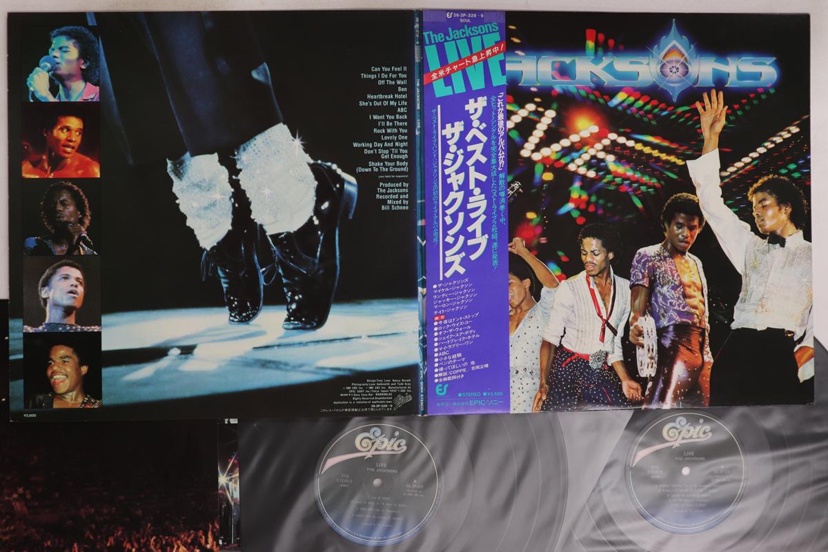 LP Record JACKSONS - Live 363P3289 EPIC 1981 Japan Obi Soul/Funk Used
LP Record JACKSONS - Live 363P3289 EPIC 1981 Japan Obi Soul/Funk Used