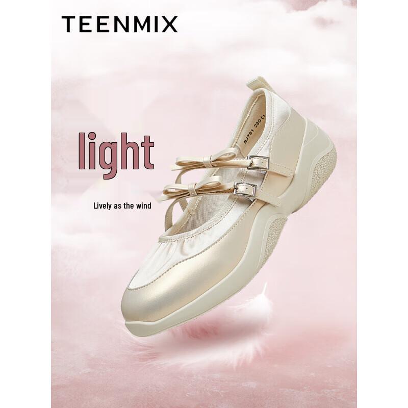 TEENMIX Women s Platform Mary Jane Shoes 39
TEENMIX Women s Platform Mary Jane Shoes 39
