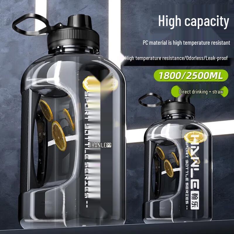 Hanle Large Capacity Sports Water Bottle
Hanle Large Capacity Sports Water Bottle