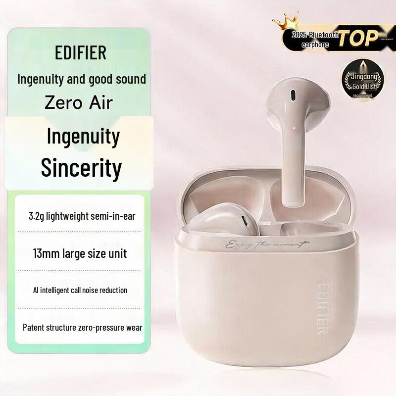 EDIFIER Zero Air True Wireless Semi-In-Ear Earbuds
EDIFIER Zero Air True Wireless Semi-In-Ear Earbuds