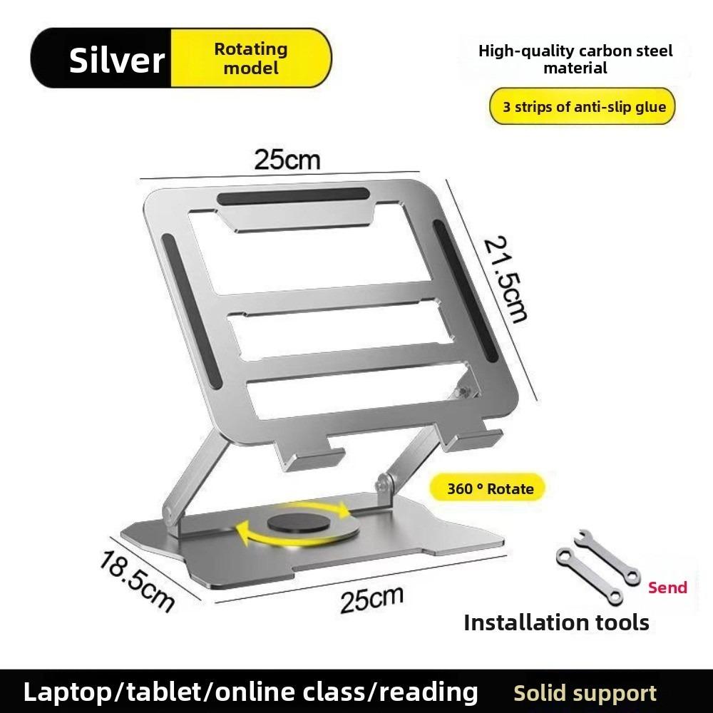 Вращение на 360° Держатель для ноутбука Охлаждающая подставка Подъемный кронштейн Новый Металлический кронштейн для ноутбука 2
Вращение на 360° Держатель для ноутбука Охлаждающая подставка Подъемный кронштейн Новый Металлический кронштейн для ноутбука 2