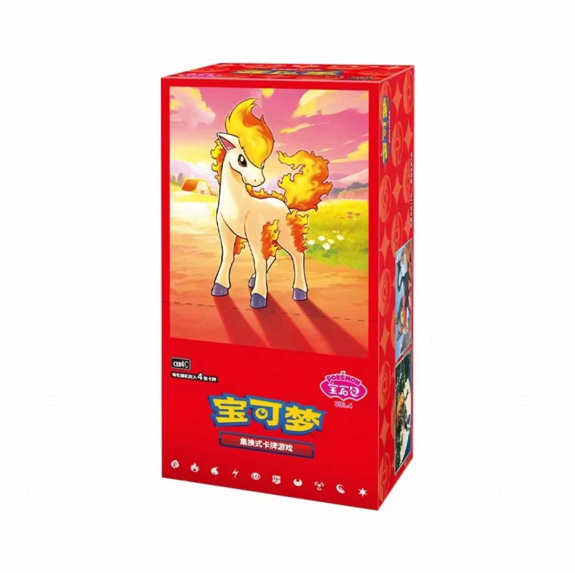 In Stock Genuine Gem Pack Vol.4 Vol.5 Ponyta Cards Tradeable Ptcg Simplified Chinese Collected Booster Pack Card Gift Items
In Stock Genuine Gem Pack Vol.4 Vol.5 Ponyta Cards Tradeable Ptcg Simplified Chinese Collected Booster Pack Card Gift Items