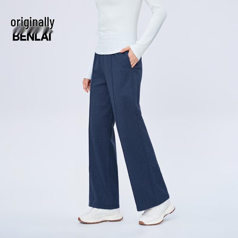 Benlai Women s 2025 Autumn Loose Wide-Leg Casual Pants M
Benlai Women s 2025 Autumn Loose Wide-Leg Casual Pants M