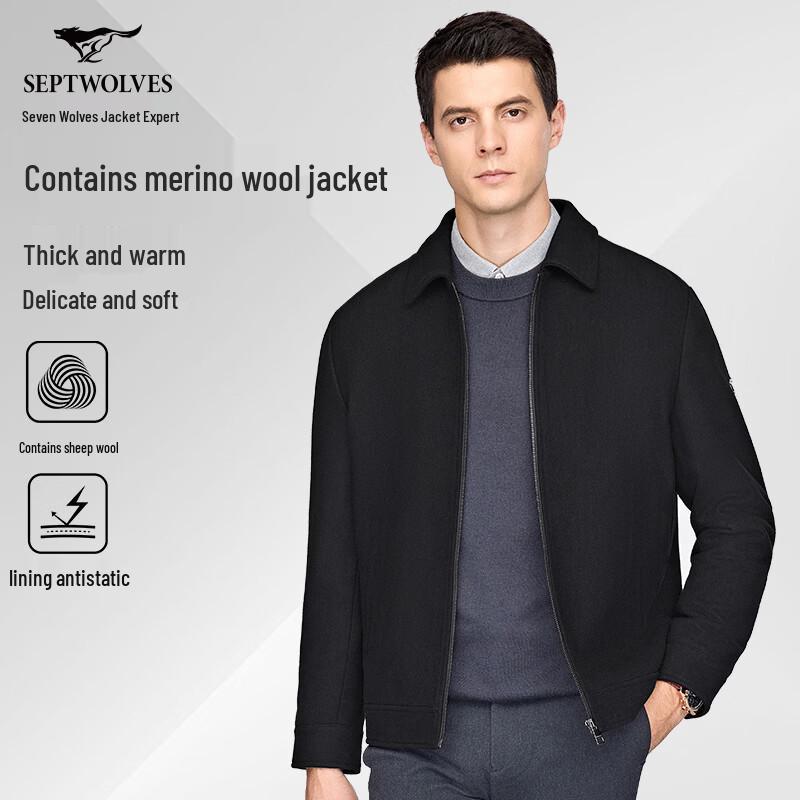 Septwolves Men s Stand-Collar Wool Blend Business Casual Jacket 3XL (185)
Septwolves Men s Stand-Collar Wool Blend Business Casual Jacket 3XL (185)