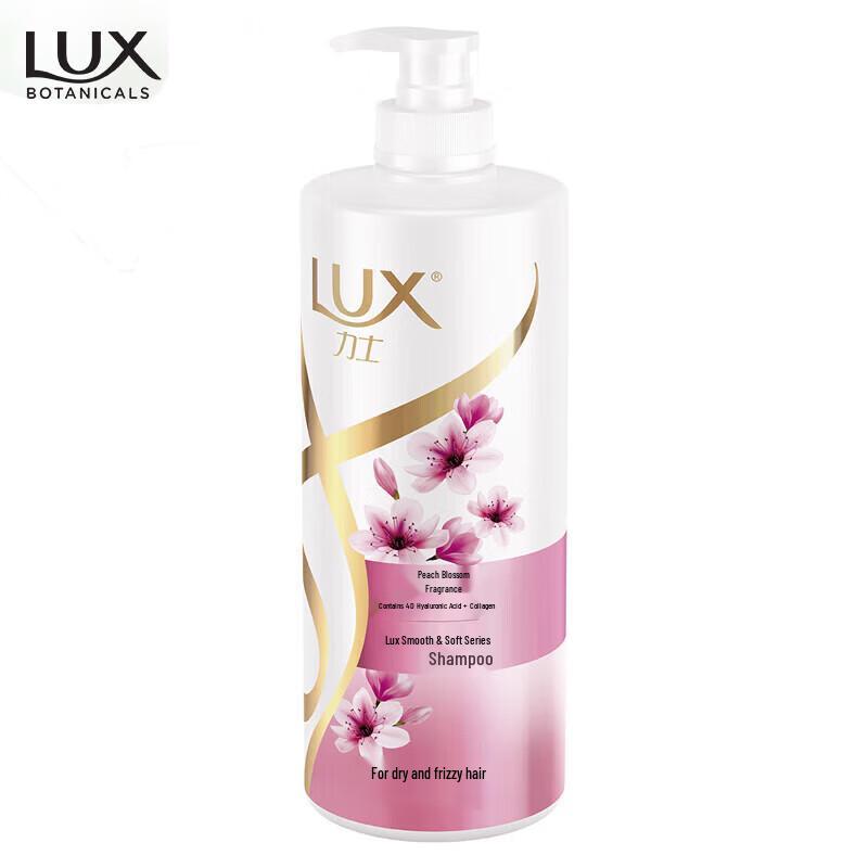 LUX Scented Shampoo
LUX Scented Shampoo