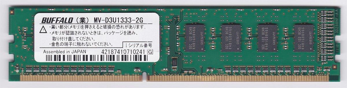 BUFFALO Desktop Memory 2GB Equivalent For Businesses DDR3 DIMM D3U1333-2G (White Box) PC3-10600 MV-D3U1333-2G білий
BUFFALO Desktop Memory 2GB Equivalent For Businesses DDR3 DIMM D3U1333-2G (White Box) PC3-10600 MV-D3U1333-2G білий