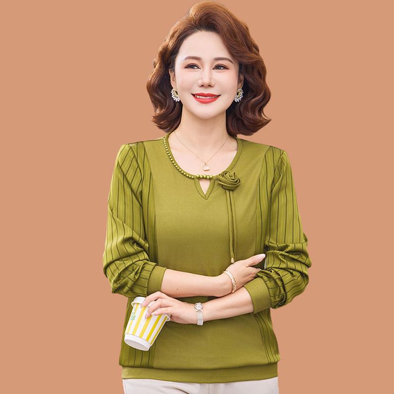 Spring Wide-Leg Top for Middle-aged & Elderly Women - Stylish Attire for Weddings & Events 3XL (120-135 jin)
Spring Wide-Leg Top for Middle-aged & Elderly Women - Stylish Attire for Weddings & Events 3XL (120-135 jin)