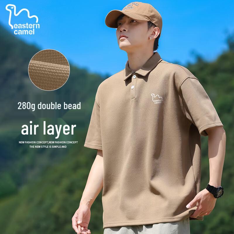 EASTERN CAMEL Men s Short Sleeve Solid Color Polo Shirt 3XL
EASTERN CAMEL Men s Short Sleeve Solid Color Polo Shirt 3XL