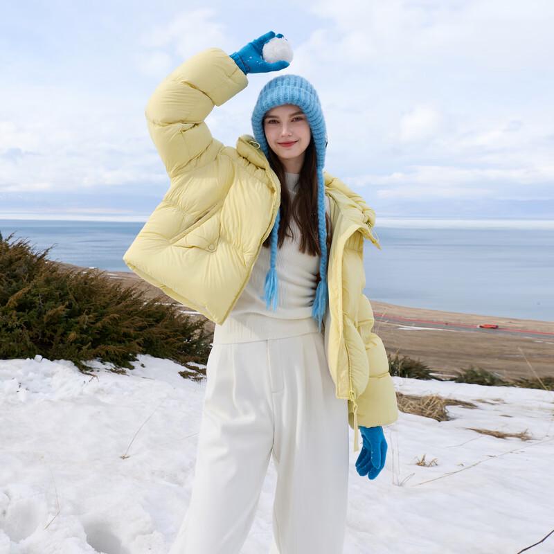 Женский пуховик Sancai 2025 Зима 90% Пух белого гуся L
Женский пуховик Sancai 2025 Зима 90% Пух белого гуся L