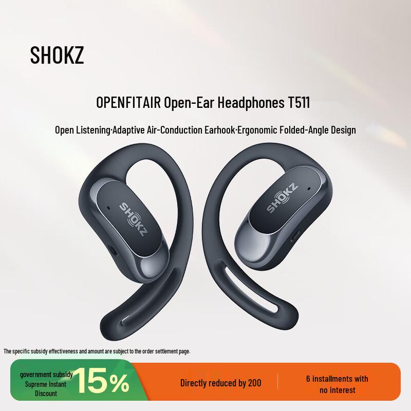 SHOKZ OpenFit Air T511 Open-Ear Sport Headphones
SHOKZ OpenFit Air T511 Open-Ear Sport Headphones