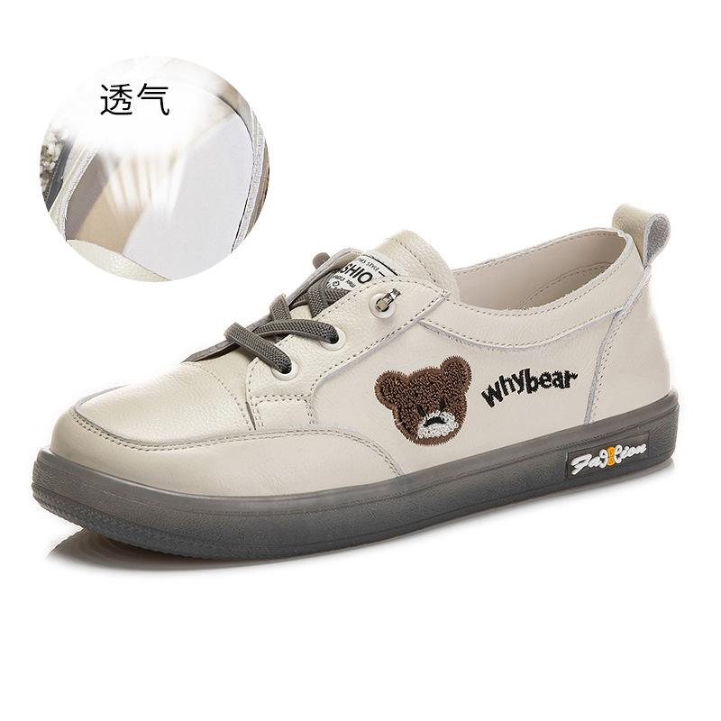 Первый слой из коровьей кожи, маленькие белые туфли женские, весна 2025, новые женские туфли на плоской подошве, мягкие кожаные женские туфли с одной педалью, натуральная кожа 40 серый
Первый слой из коровьей кожи, маленькие белые туфли женские, весна 2025, новые женские туфли на плоской подошве, мягкие кожаные женские туфли с одной педалью, натуральная кожа 40 серый