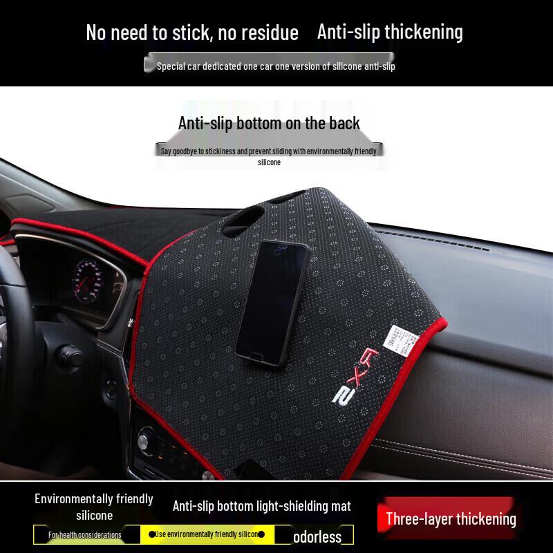 Jetour X70S Dashboard Sunshade: Anti-Glare, Heat Insulation, Anti-Slip Mat Front Window Mat
Jetour X70S Dashboard Sunshade: Anti-Glare, Heat Insulation, Anti-Slip Mat Front Window Mat
