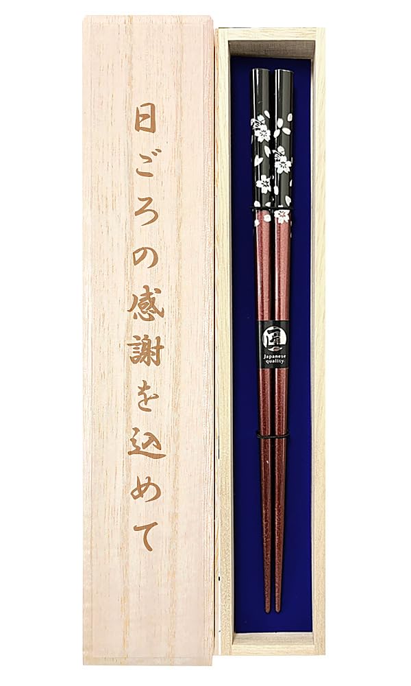 silver cherry unisex with paulownia box and thank 60th Respect for the Aged Day Chopsticks, blossom, red, size, wrapping, present, you, celebration,
silver cherry unisex with paulownia box and thank 60th Respect for the Aged Day Chopsticks, blossom, red, size, wrapping, present, you, celebration,