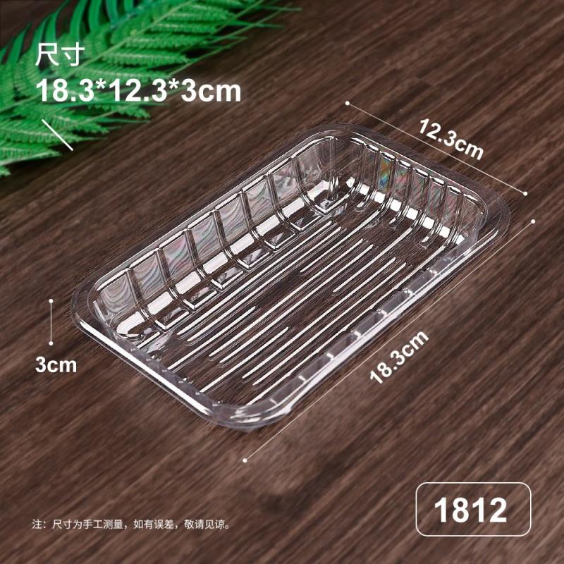 Chulu Thickened Disposable Transparent Rectangular Food Containers
Chulu Thickened Disposable Transparent Rectangular Food Containers