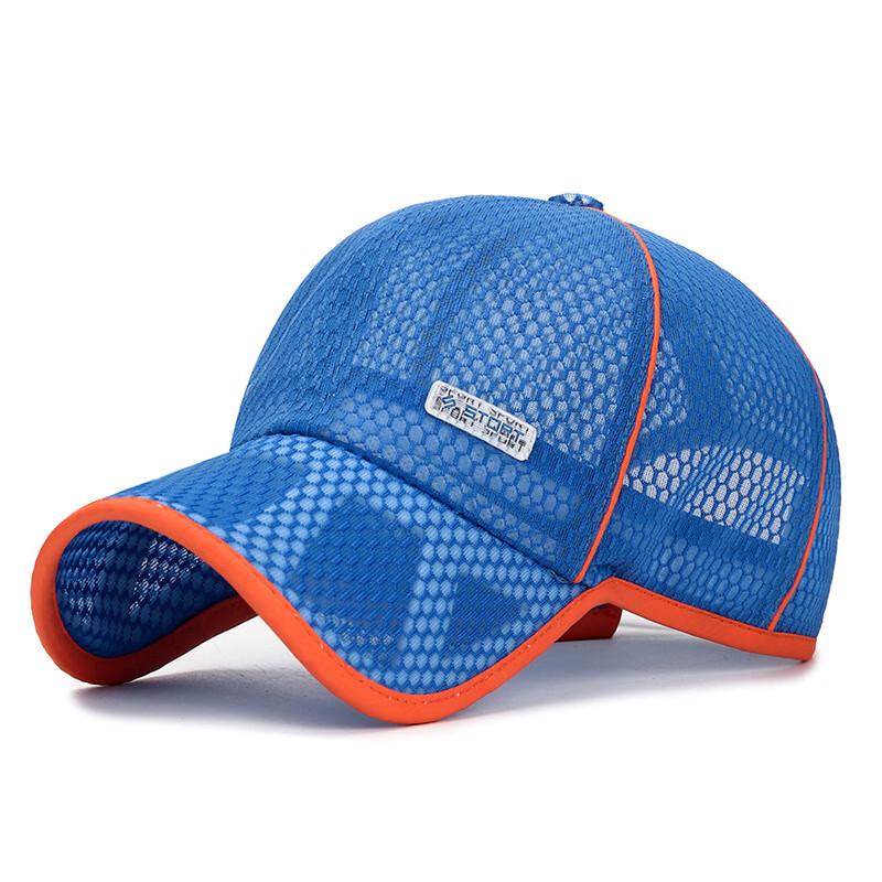 ZHENYUEQI Kids Summer Mesh Sports Cap Adjustable (Middle to Older Kids)
ZHENYUEQI Kids Summer Mesh Sports Cap Adjustable (Middle to Older Kids)