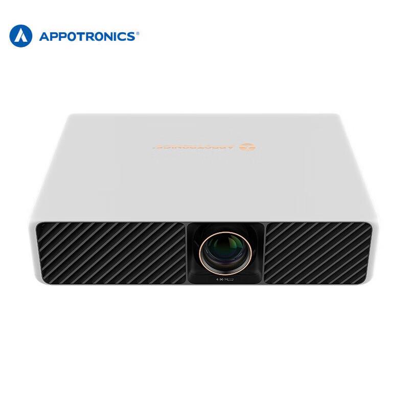APPOTRONICS AL-DFH725 6500lm 1080P Laser Engineering Projector (CN version)
APPOTRONICS AL-DFH725 6500lm 1080P Laser Engineering Projector (CN version)
