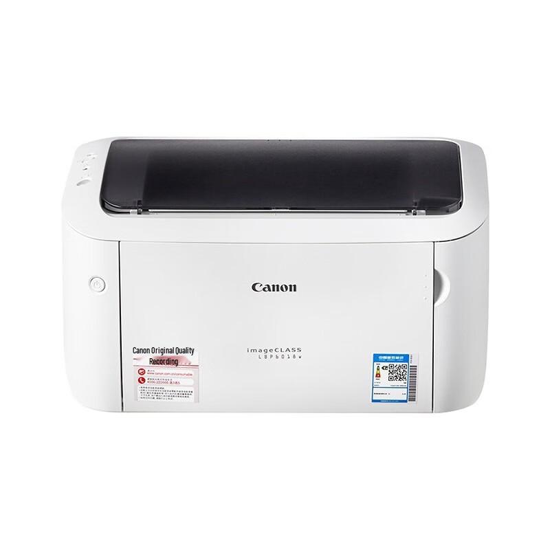Canon LBP 6018L A4 Black and White Laser Printer CN plug (adapter included)
Canon LBP 6018L A4 Black and White Laser Printer CN plug (adapter included)