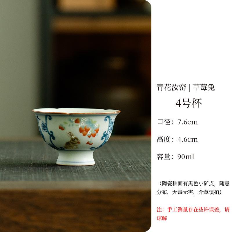 90ml Blue And White Ru Kiln Butterfly Teacup Retro Tea Bowl Tea Cup Set Tea-tasting Fragrance Cup Jianzhan Master Cup Teaset As Your Choose
90ml Blue And White Ru Kiln Butterfly Teacup Retro Tea Bowl Tea Cup Set Tea-tasting Fragrance Cup Jianzhan Master Cup Teaset As Your Choose