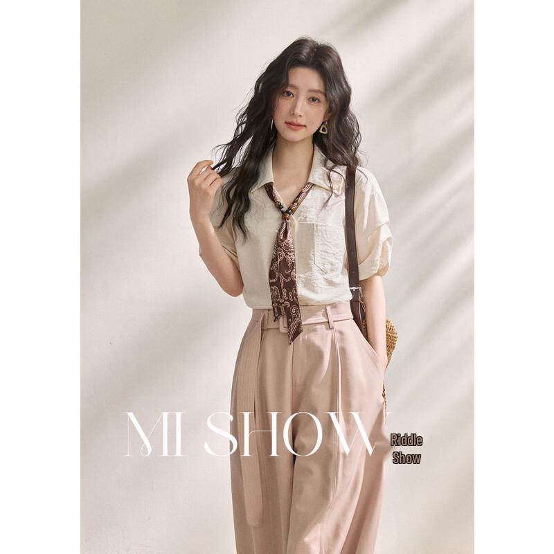 Women s Detachable Scarf Commuter Shirt M
Women s Detachable Scarf Commuter Shirt M