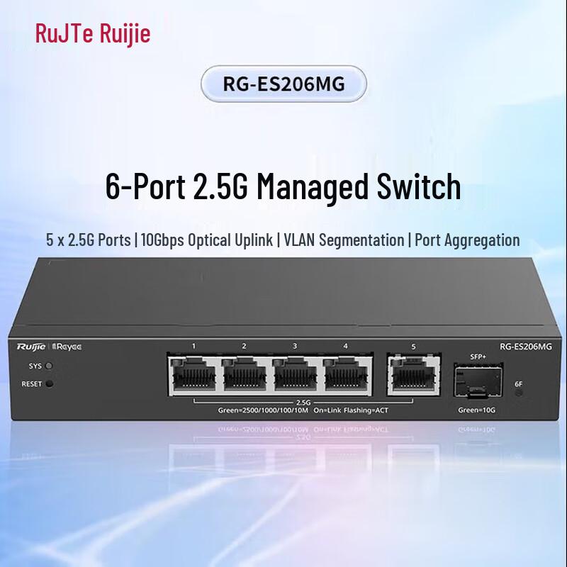 Керований комутатор Ruijie RG-ES206MG з 6 портами 2,5G
Керований комутатор Ruijie RG-ES206MG з 6 портами 2,5G