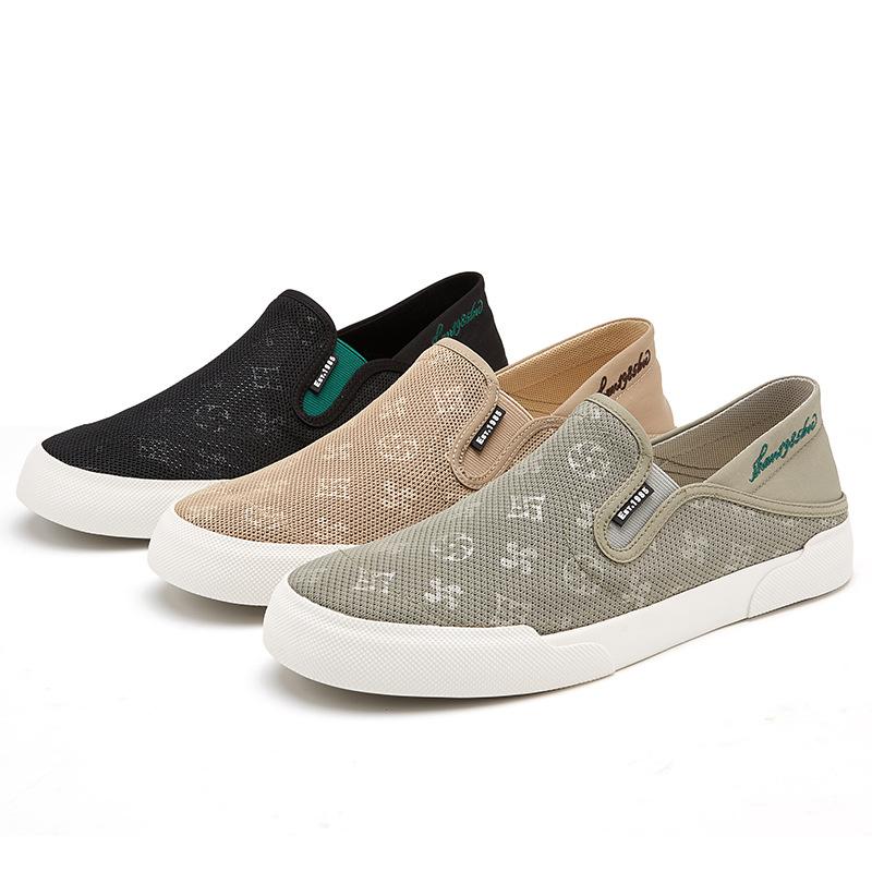 Shining The New Summer Mens Shoes Fashionable and Versatile Trendy Casual Mens Cloth Shoes Breathable and Comfortable Mesh Shoes 44
Shining The New Summer Mens Shoes Fashionable and Versatile Trendy Casual Mens Cloth Shoes Breathable and Comfortable Mesh Shoes 44