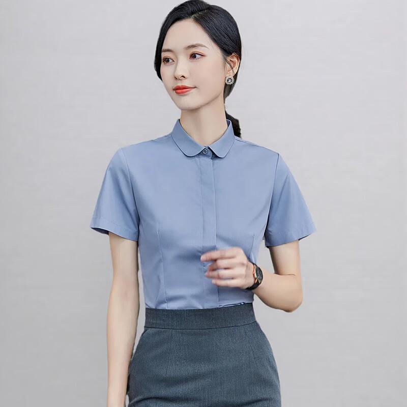 Women s Non-Iron Short-Sleeve Doll Collar Shirt 2XL
Women s Non-Iron Short-Sleeve Doll Collar Shirt 2XL