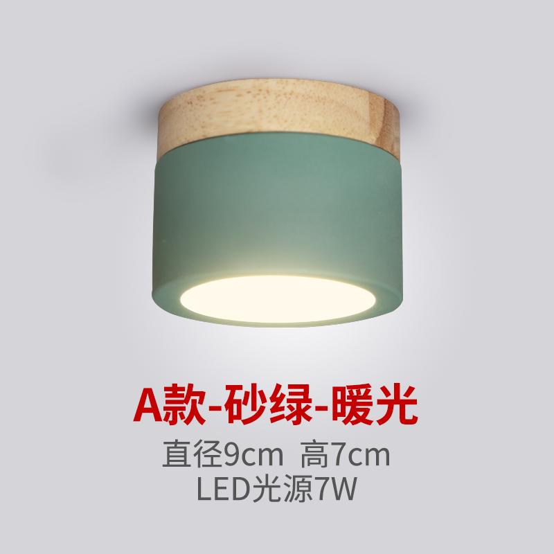 Nordic Corridor Downlight Ceiling Chandeliers Wood Base Chandeliers Modern Lustre Loft Lamp Gardier Room Led Chandeliers Warm white
Nordic Corridor Downlight Ceiling Chandeliers Wood Base Chandeliers Modern Lustre Loft Lamp Gardier Room Led Chandeliers Warm white