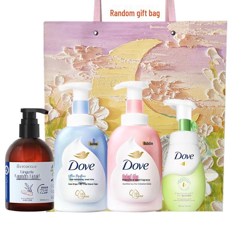 Dove Personal & Home Care Essentials Bundle
Dove Personal & Home Care Essentials Bundle