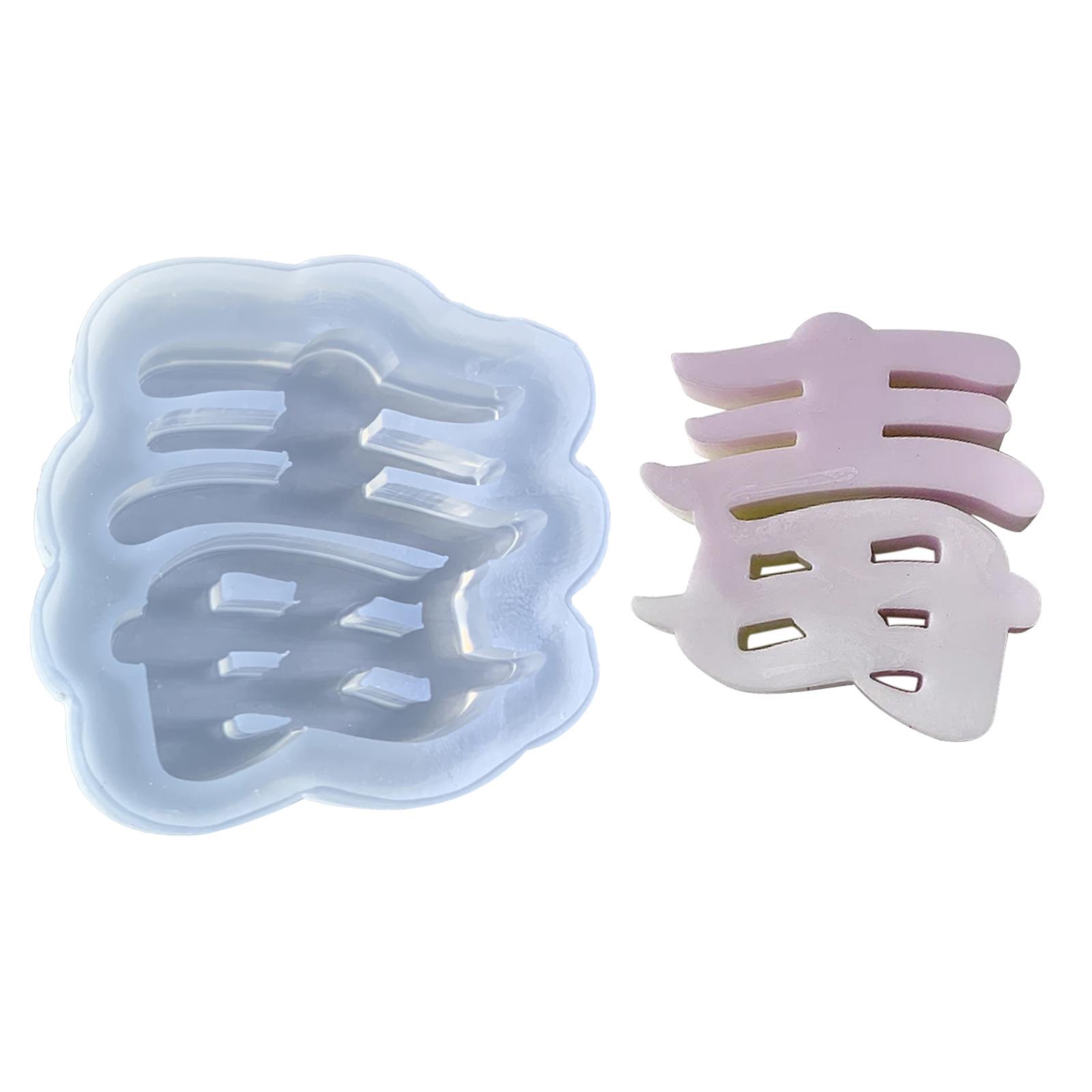 Shiny Glossy Silicone Molds Evil Ghost Diseases Word Keychain Mold DIY Pendant Ornaments Epoxy Resin Crafting Molds
Shiny Glossy Silicone Molds Evil Ghost Diseases Word Keychain Mold DIY Pendant Ornaments Epoxy Resin Crafting Molds