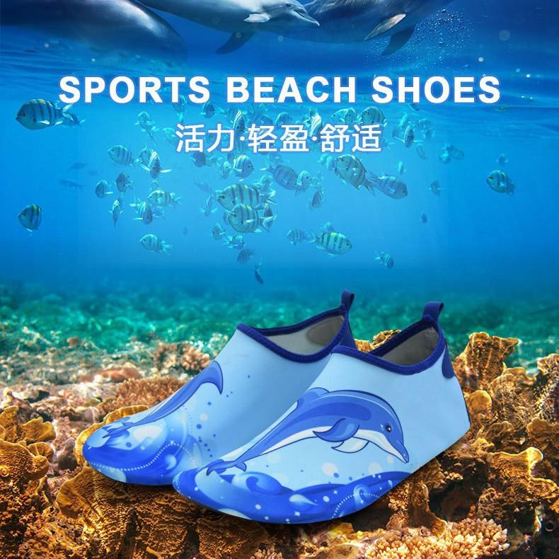 Children s beach shoes barefoot skin shoes creek shoes outdoor sports breathable wading men s and women s non-slip beach socks shoes 22/23 (foot length 11.5-12 cm)
Children s beach shoes barefoot skin shoes creek shoes outdoor sports breathable wading men s and women s non-slip beach socks shoes 22/23 (foot length 11.5-12 cm)