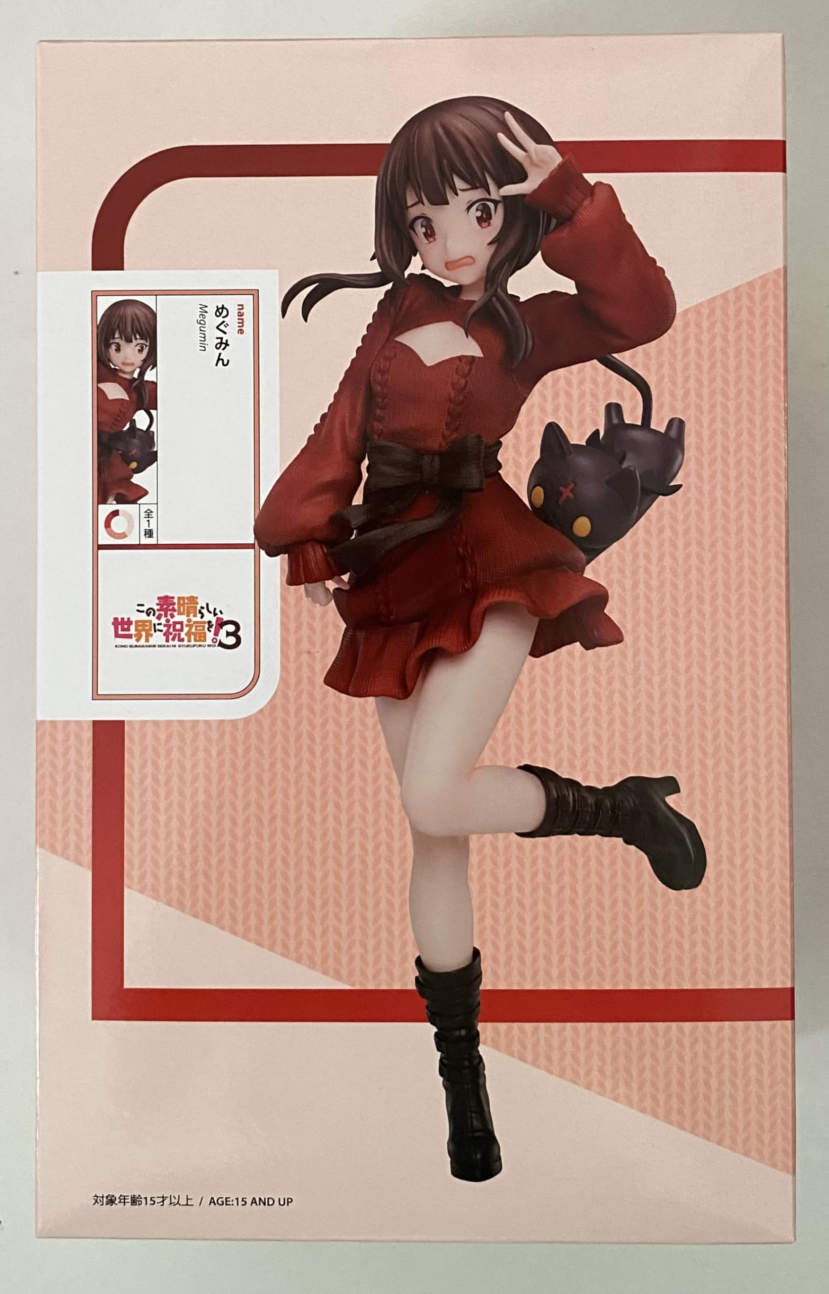 благословение на эту замечательную фигурку мирового масштаба Megumin KonoSuba figure elcoco El Coco KonoSuba: 1/7 Бога
благословение на эту замечательную фигурку мирового масштаба Megumin KonoSuba figure elcoco El Coco KonoSuba: 1/7 Бога