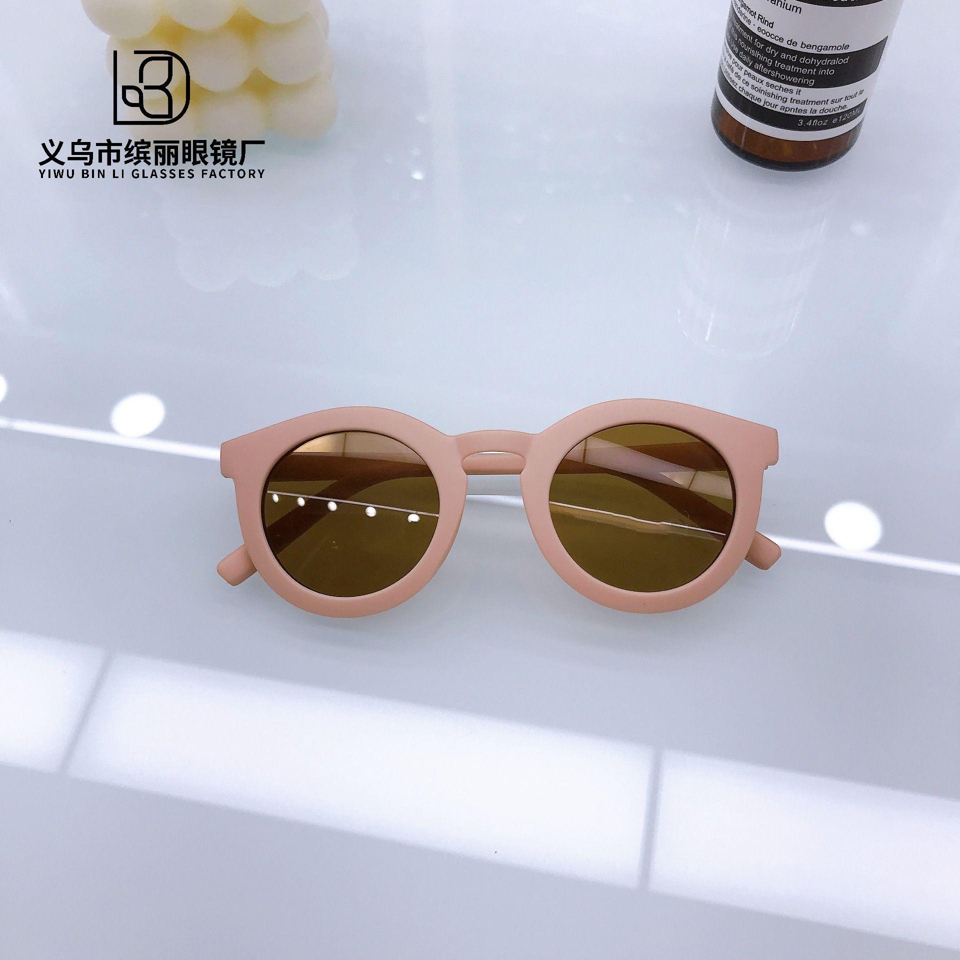 2025 New Sun Shading Oval Frame Children s Fashion Street Photography Version Sunglasses For Boys And Girls розовый
2025 New Sun Shading Oval Frame Children s Fashion Street Photography Version Sunglasses For Boys And Girls розовый