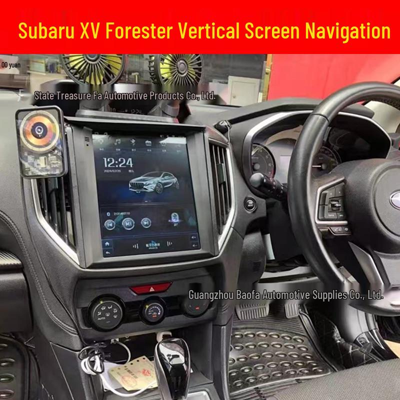 Subaru Forester XV 5-го покоління Вертикальна Android GPS-навігаційна система 1GB RAM + 32GB Storage + WIFI
Subaru Forester XV 5-го покоління Вертикальна Android GPS-навігаційна система 1GB RAM + 32GB Storage + WIFI
