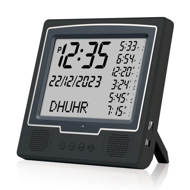 FAJ-113 Perpetual Calendar Desk Alarm Clock for Middle East 23.4*15.9 cm
FAJ-113 Perpetual Calendar Desk Alarm Clock for Middle East 23.4*15.9 cm