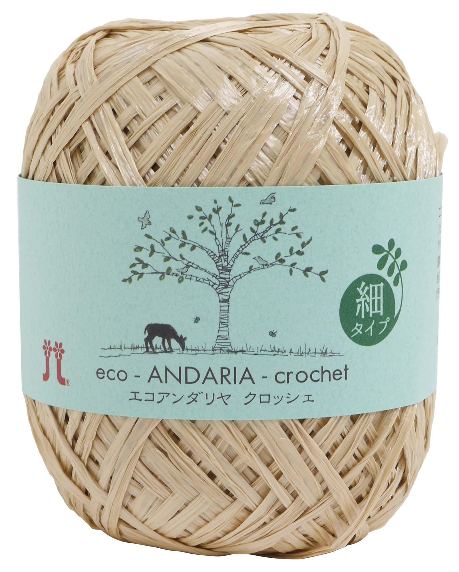 Hamanaka Eco Andalya Crochet Craft Medium Fine Beige 30g 125m 5 Ball Set 2288 col.802 Approx.
Hamanaka Eco Andalya Crochet Craft Medium Fine Beige 30g 125m 5 Ball Set 2288 col.802 Approx.
