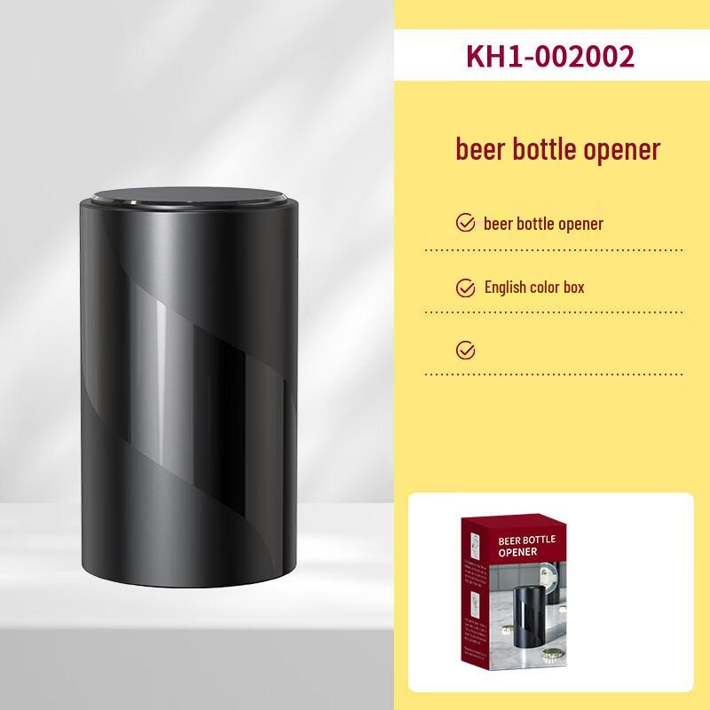 Magnetic Press Bottle Opener
Magnetic Press Bottle Opener